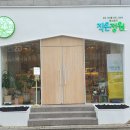 사평대로20길 7 이미지