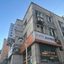 이문안로152번길 이미지