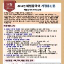 반월동031 이미지