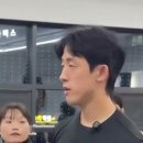 고일 태권도장 이미지