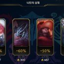 780092 이미지