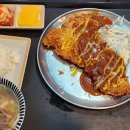 알유육감
