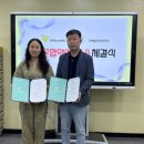 창전 선경일보