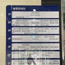 아토즈라운지 | 위례 공유오피스 아토즈워크라운지 :: 스터디카페 부럽지 않은 쾌적한 공간