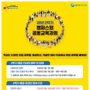 어반스케치캠퍼스 이미지
