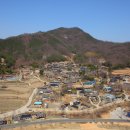 큰개마을 이미지