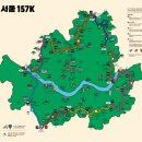 관심길-4 이미지