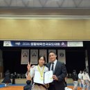 남일2체육관