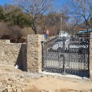 금호금속 이미지