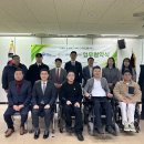 사단법인)한국척수장애인협회