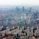 연세부동산공인중개사사무소 이미지