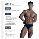 테라피티 언주역점 네이버블로그