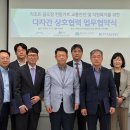 컨트리클럽공단
