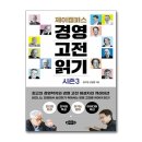 제이클라우드 이미지