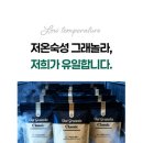 아메리칸트레이 이미지