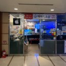 세이프퀴슬부산서비스 | 부산아이폰수리, 아이폰16 뒷면유리 후면유리 교체...완벽해결 부산대아이폰수리 아이픽스샵 방문후기