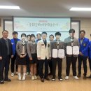 국원