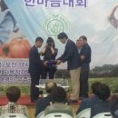 부남면 다목적강당 이미지