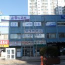 서구-01-89 이미지