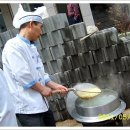 구만경로당 이미지