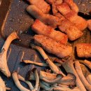 이랑이네 이미지