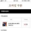 (주)다도글로벌 이미지