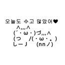 이황식당2 이미지