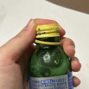 GS25 봉선라인 | 광동제약 V라인 슬림핏 후기 – GS25에서 발견한 레몬 탄산, 맛은 어떨까?