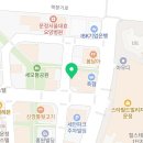 운정역상가나무부동산공인중개사사무소 이미지