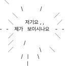 마곡와이어주짓수 이미지