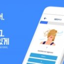 애니에듀