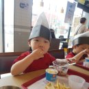 롯데리아 군산점 이미지