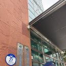 구립 청파도서관 이미지