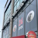 부천소사경찰서 | [부천 옥길 맛집 짬뽕지존] 부천옥길소사경찰서 옆 짬뽕맛집 짬뽕지존 내돈내산 후기