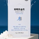 씨에스티 이미지