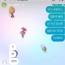 모지머지 이미지