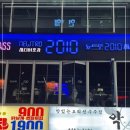 뉴트로2010 이미지