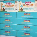 늘한마음약국 이미지