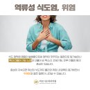 채내과의원 이미지