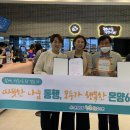 좋은아침페스츄리신정호수점