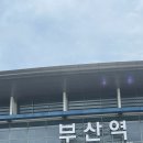 2024년 7월 2박 3일 부산여행 | DAY 1. 광안리, 민락...광안리골방, 민락회타운 재희상회 후기 및 추천