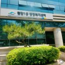 첨단1동 행정복지센터 이미지