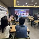 [장애인평생학습도시] 한국수어통역 기초 | &#34;2025년 부산 북구 장애인 평생학습도시 관계자 역량강화 워크숍 성황리 개최