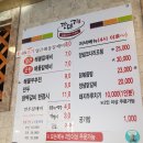 깐데기해물칼국수 이미지