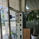 진주세무서하동지서 이미지