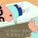 학마을목욕탕