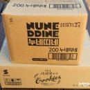 누네띠네 이미지