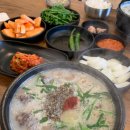 담돌순대 이미지