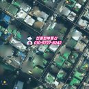 구성빌딩 이미지