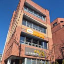 난곡동-53 이미지